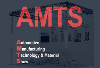 Automotive Paint Shop Filtration: LIVIC Highlights Pretreatment Bath Purification at AMTS 2026